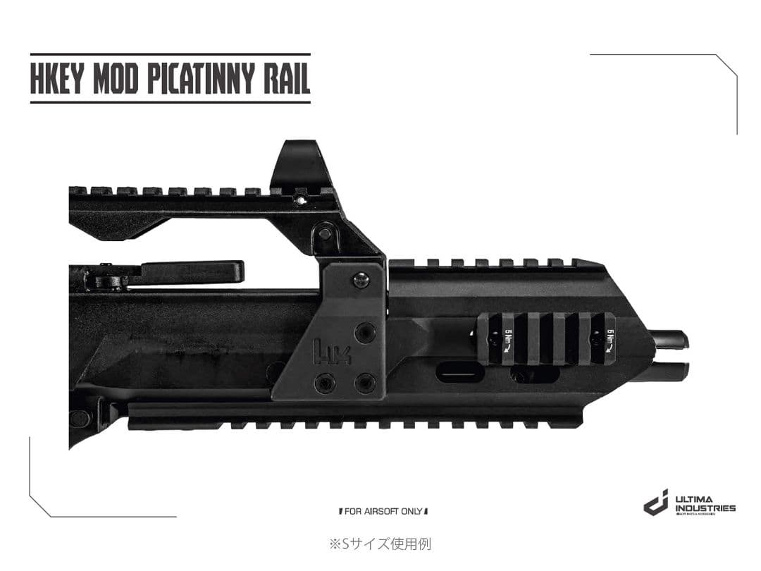 VFC G36C GBB用タクティカルハンドガード　（キーモッドシステム）