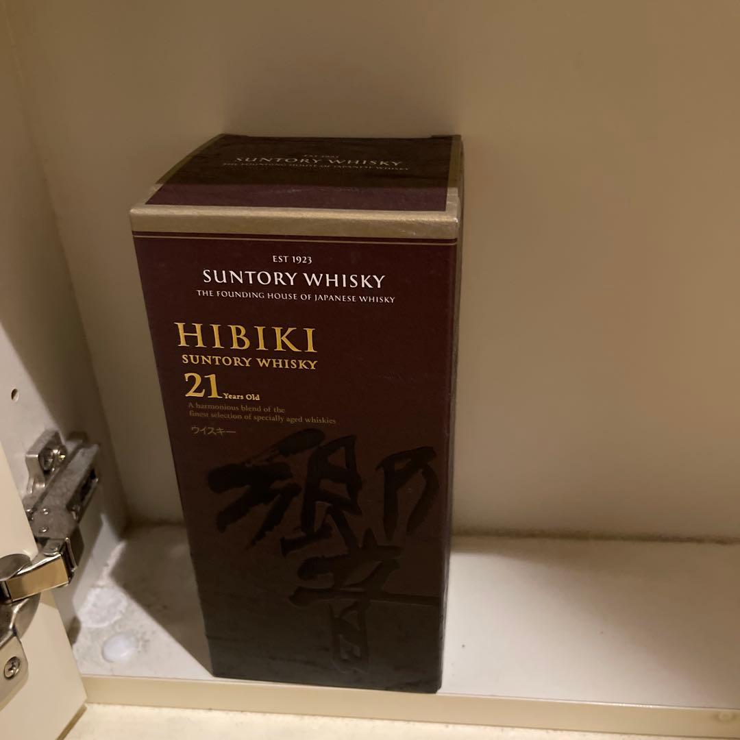 響21