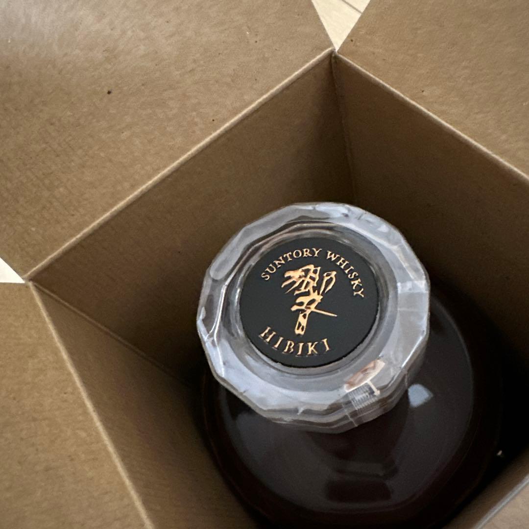 響21