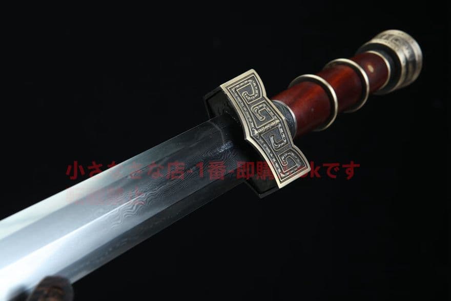 巨秦戦剣（酸枝木タイプ）古兵器   武具　刀装具　日本刀　模造刀   居合刀
