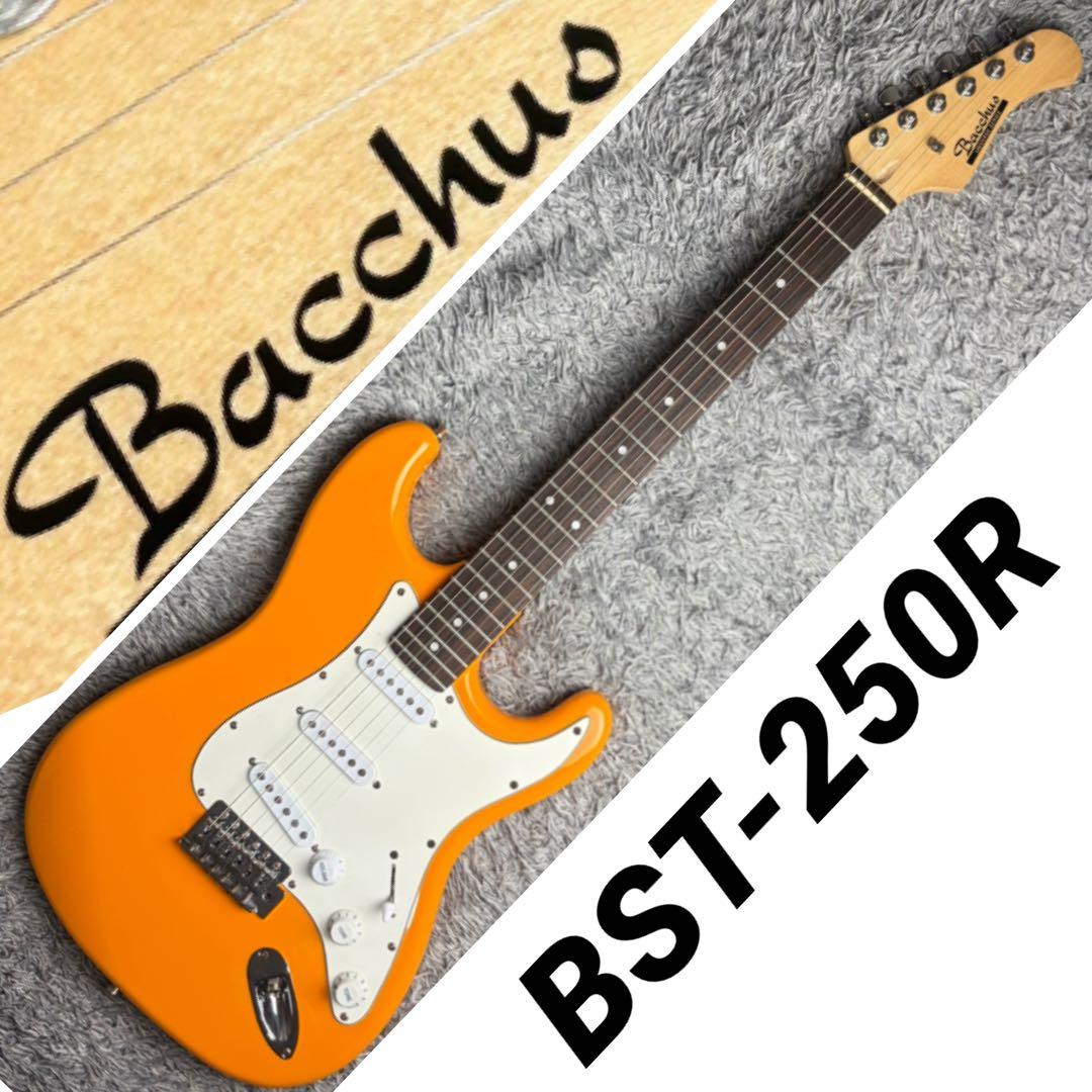 ギター Bacchus BST-250R ORG