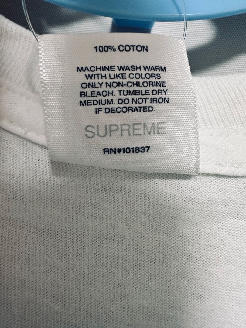 supreme セット