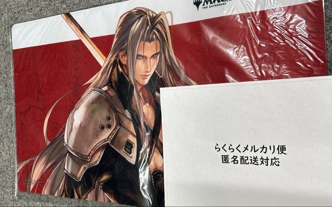 マジックザギャザリング　セフィロスプレイマット