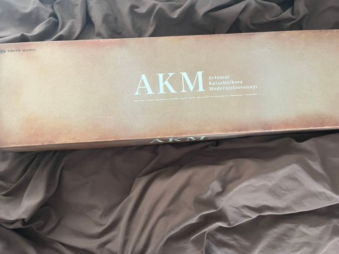 東京マルイ　AKM ガスブロ　マガジン5つ