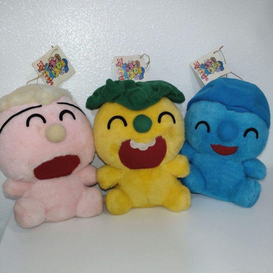 こんなこいるかな ぬいぐるみ げらら ぴかっと まねりん レトロ NHK