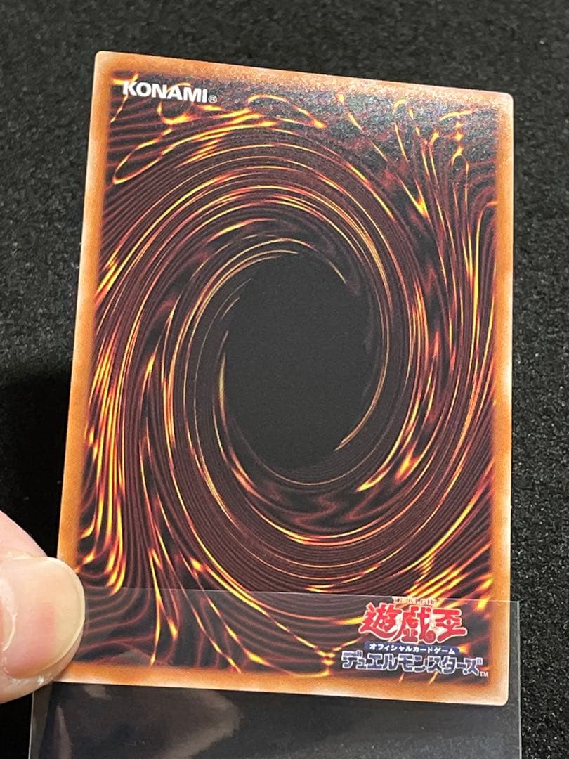 【状態A】デモンスミス　25th QC クオシク　日版　美品セット