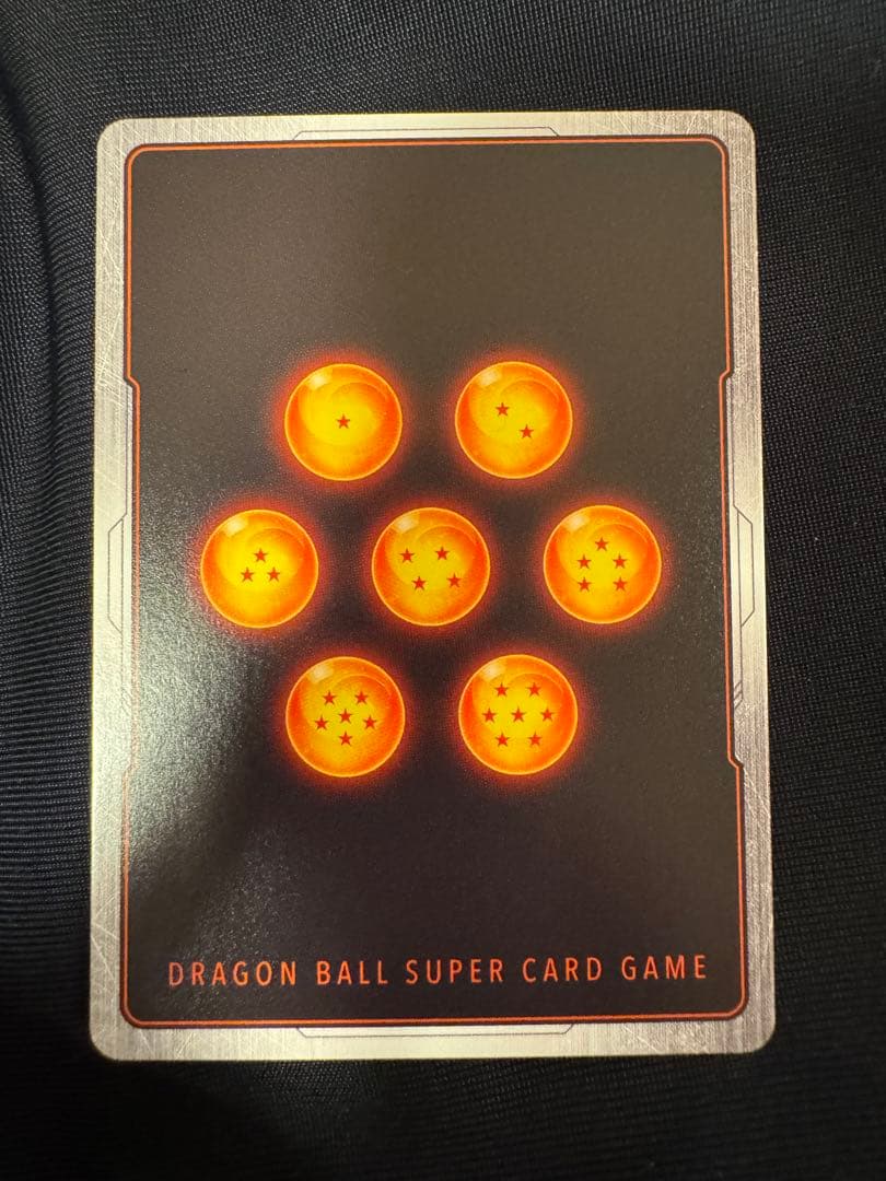 ドラゴンボール フュージョンワールド アルバト　シリアル　孫悟空（ミニ）:DA