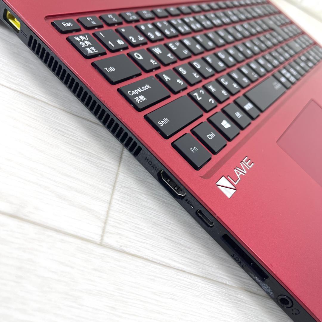 ★suzutheory 様 取り置き商品★ NEC LAVIE 第8世代 i7