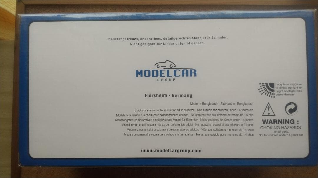 MODEL CAR GROUP 1:18 TATRA87 ミニカー