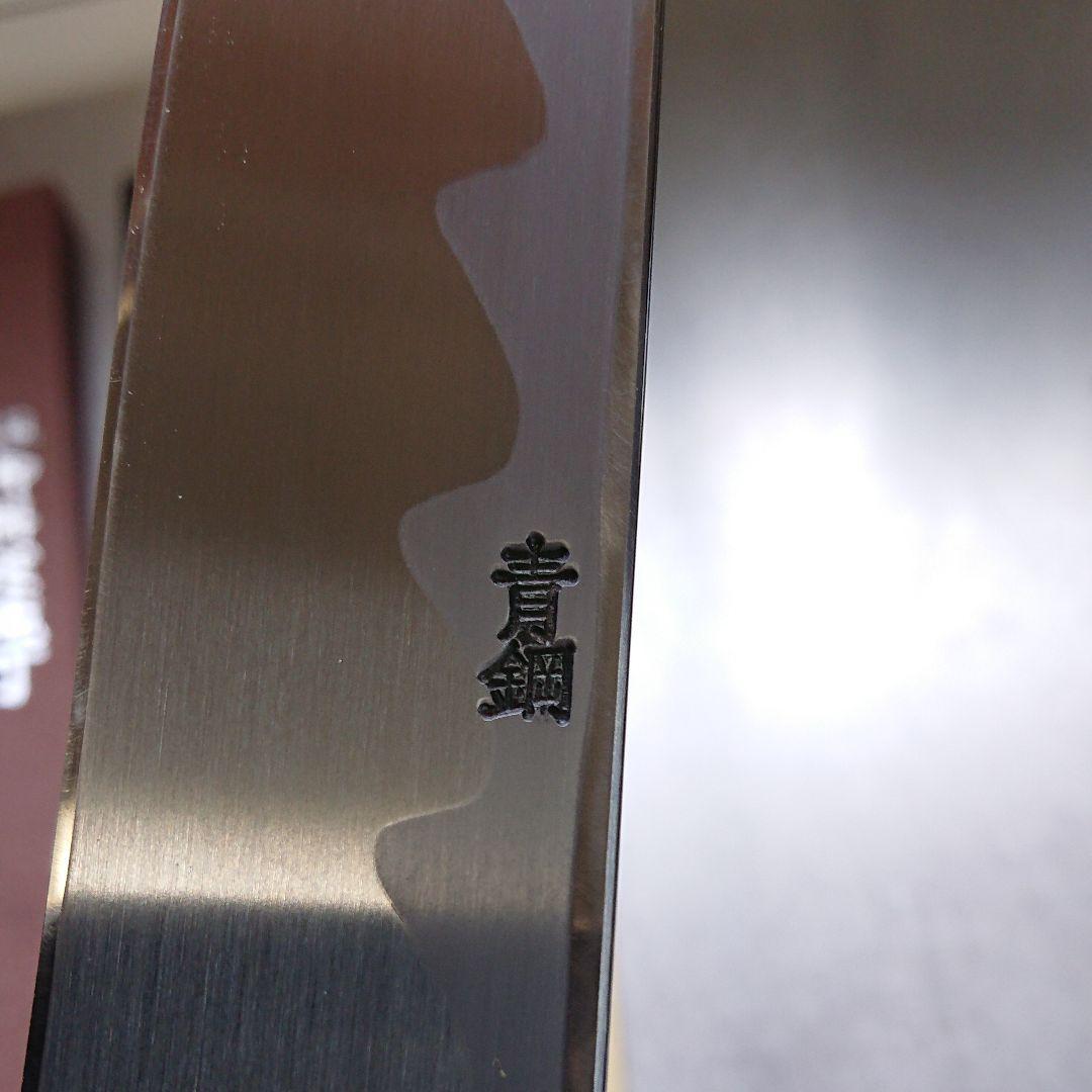 柳包丁300