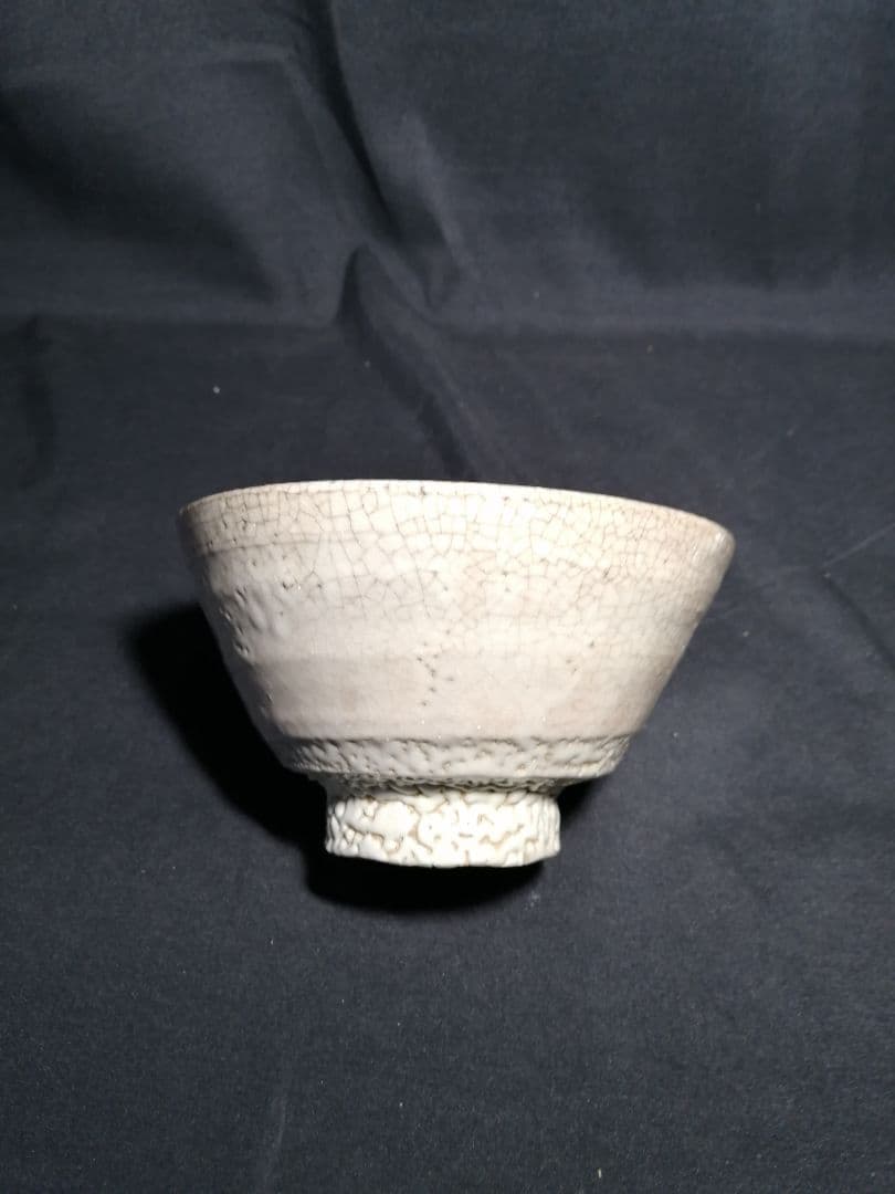 【茶道具】 朝鮮　井戸茶碗　茶碗　A238