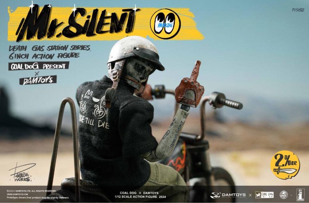 コールドッグ meets Mr.サイレント 1/12 アクションフィギュア