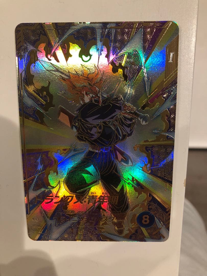 ドラゴンボールスーパーダイバーズ　トランクス　パラレルレア