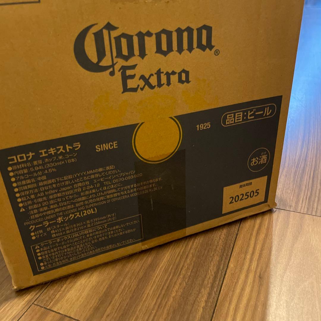 コロナエキストラ　瓶３３０ｍｌ×１８本入２０Ｌ限定デザインクーラーボックス付き