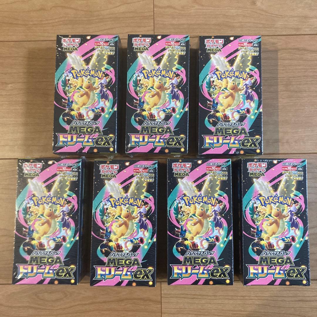 ポケモンカードMEGAドリームex7BOX 新品未開封シュリンク付き