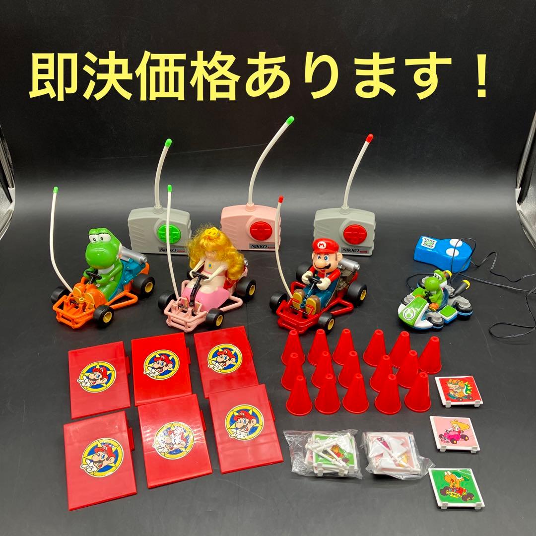【即決8,000円】超レア　スーパーマリオ　NIKKO マリオカート　当時物