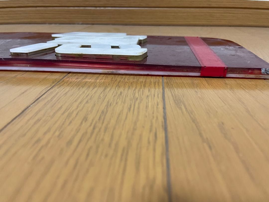 近鉄　12200系　スナックカー　特急エンブレム