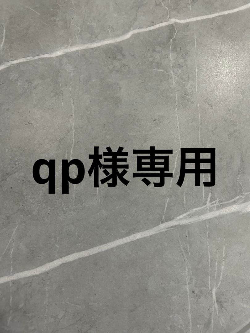 【qp】ミャクミャクくじ2等3等