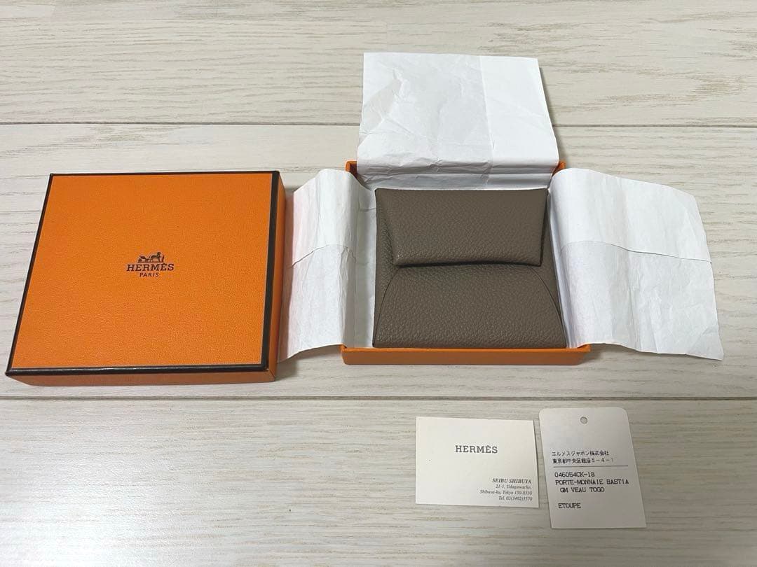 新品同様HERMES バスティア ケース エトゥープ