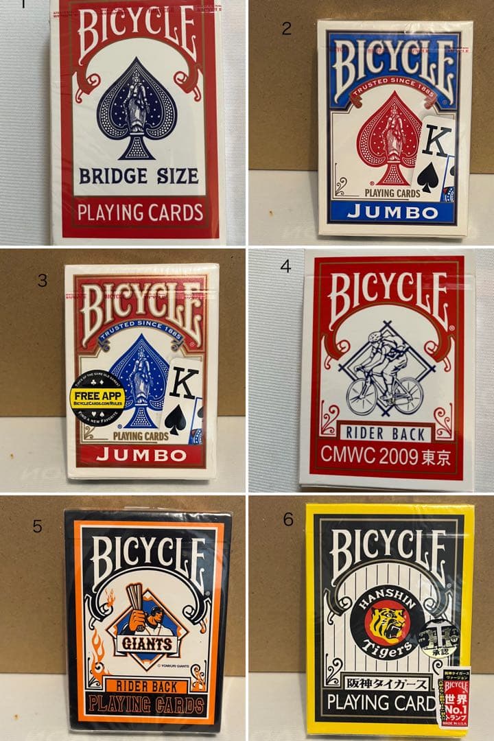 BICYCLE（バイスクル）などのトランプ （バラ売り可）