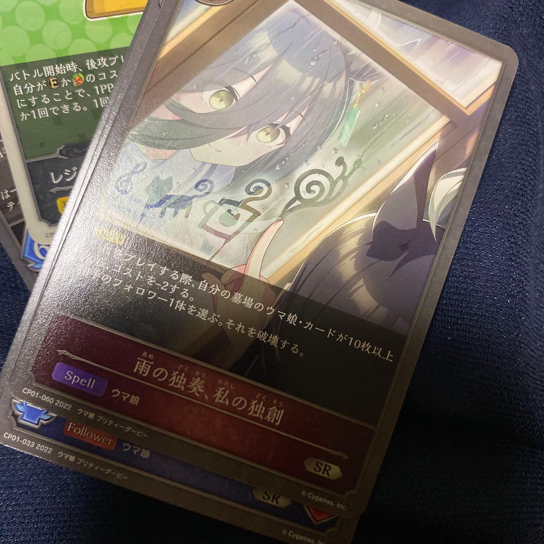 中野三玖