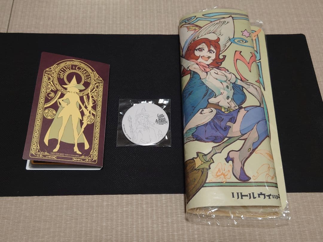 リトルウィッチアカデミア　まとめ売り