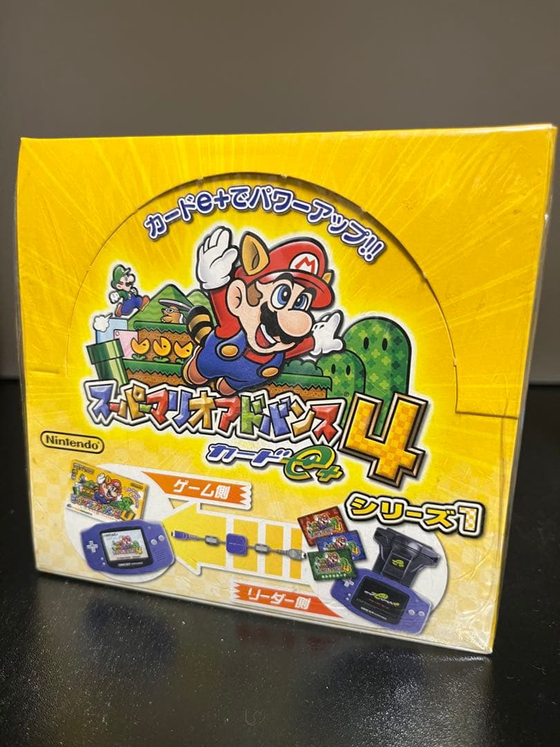 ゲームボーイアドバンス box スーパーマリオアドバンス4 新品未開封 カード