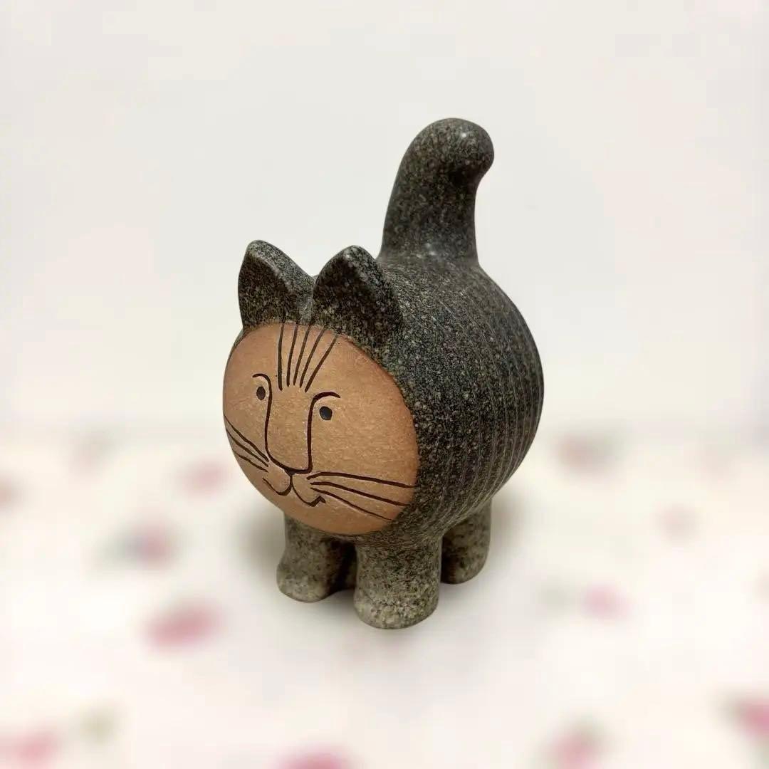 リサ ラーソン 猫 陶器