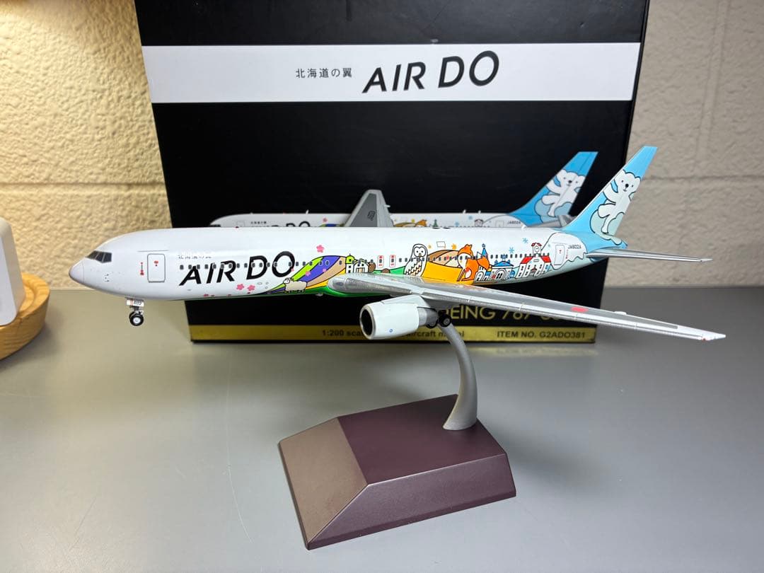 航空機・ヘリコプター Gemini200 AIRDO Boeing767-300