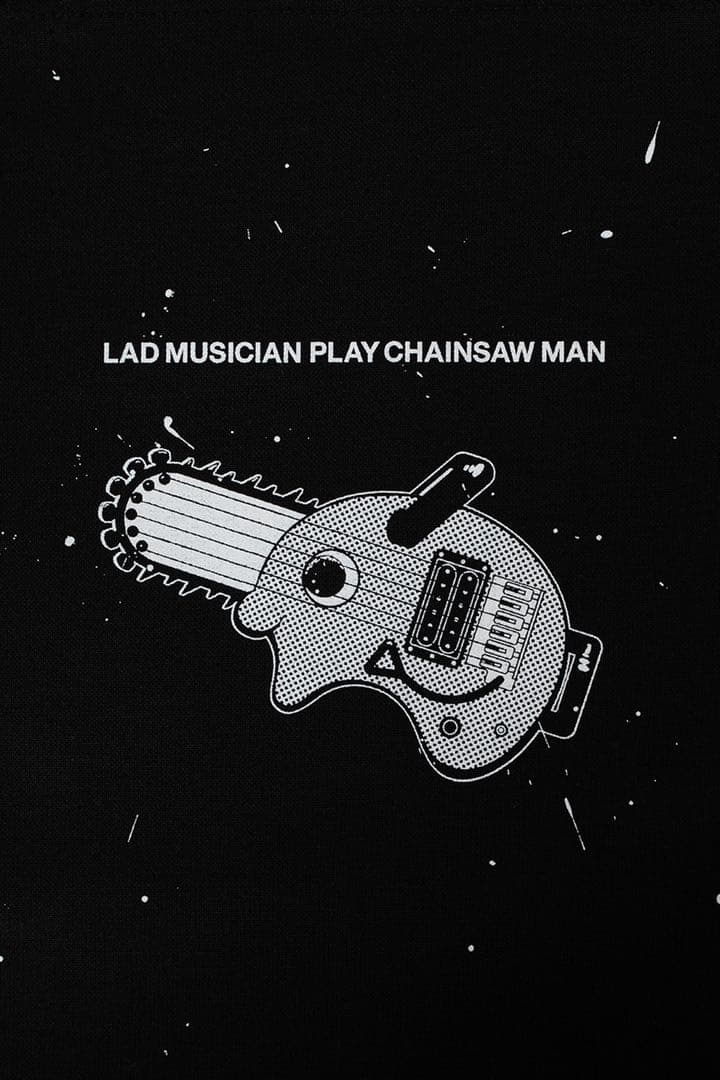 Lad musician × チェンソーマン　ポチタ　ギター型　トートバッグ