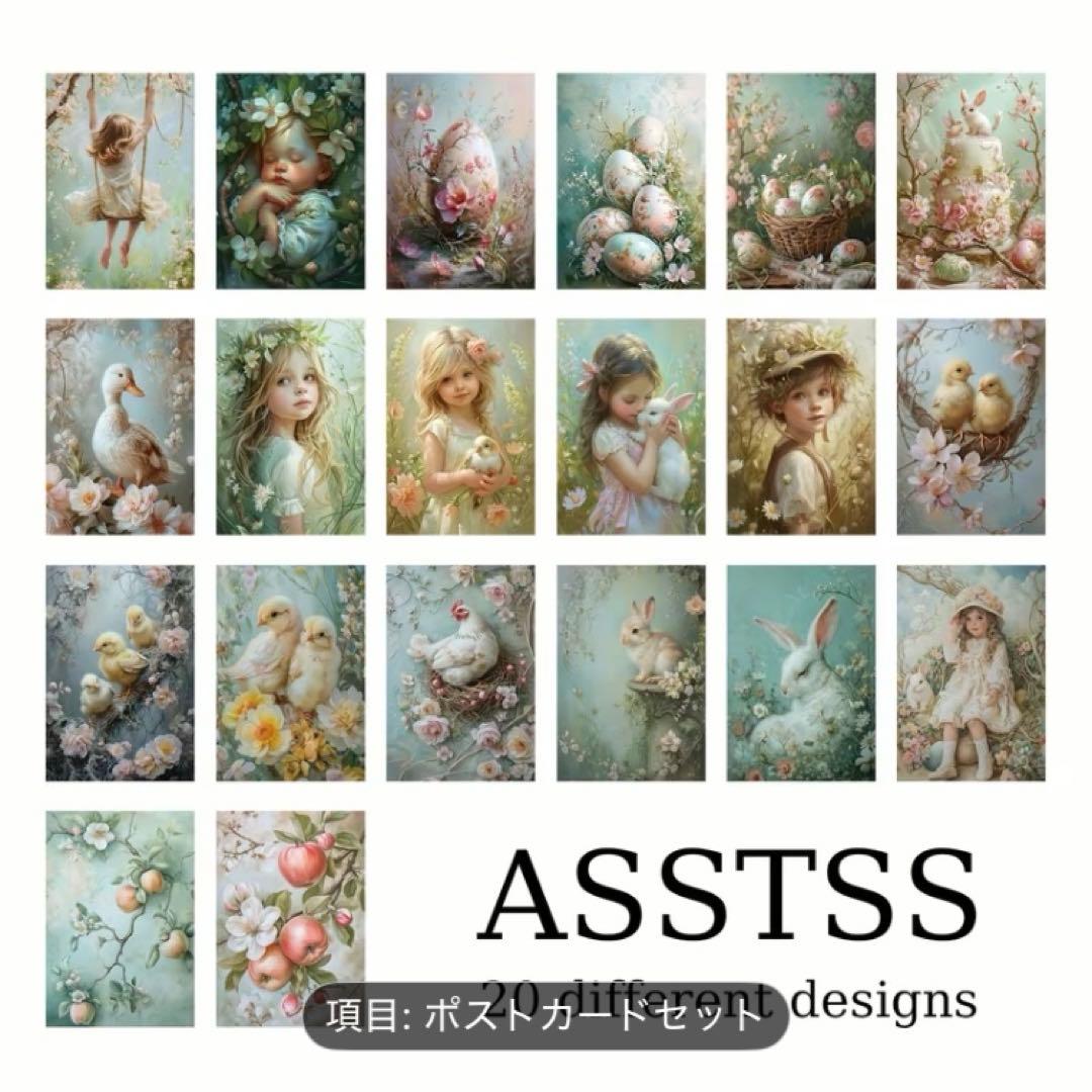 専用ページです1