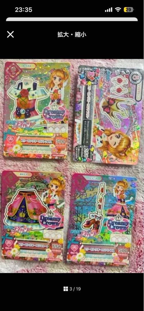 シャムタビー✨