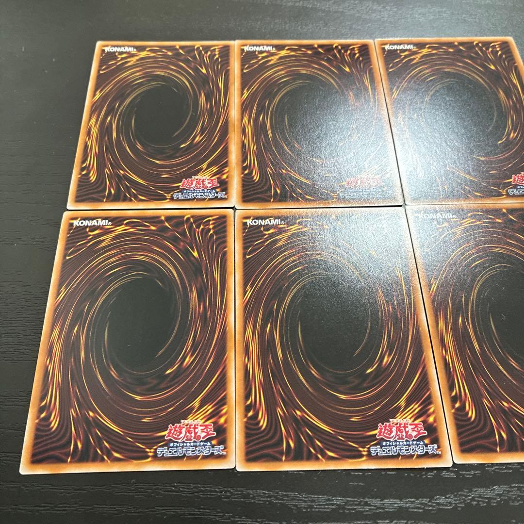 遊戯王　霊使い　25thシークレットレアセット