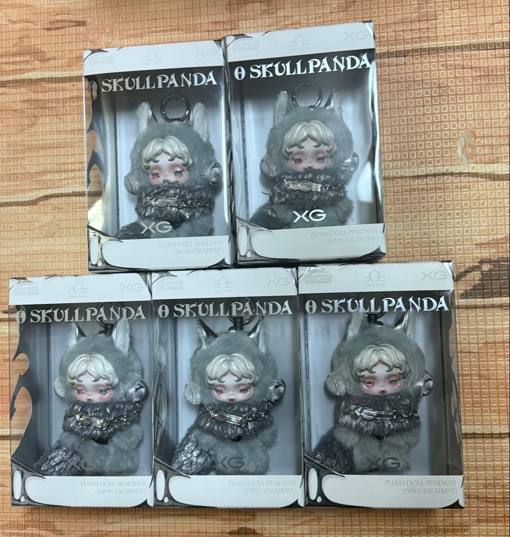SKULLPANDA XG コラボ POPMART スカルパンダ ５個セット