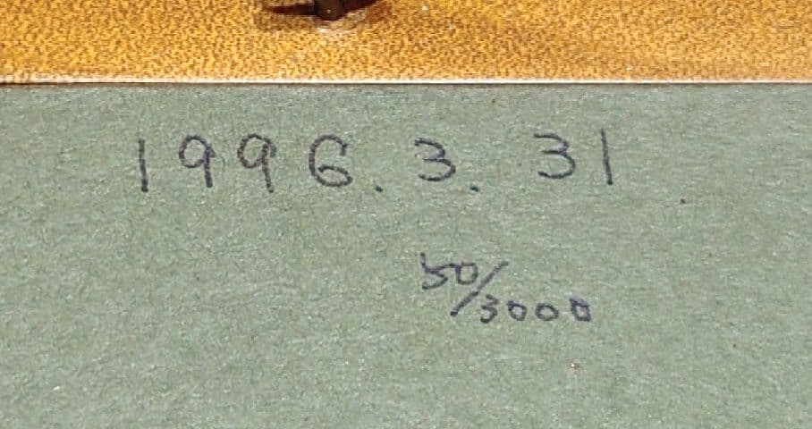 3000枚限定 【片岡鶴太郎】 いのち カマキリ 書道 色紙絵 肉筆 直筆 額縁