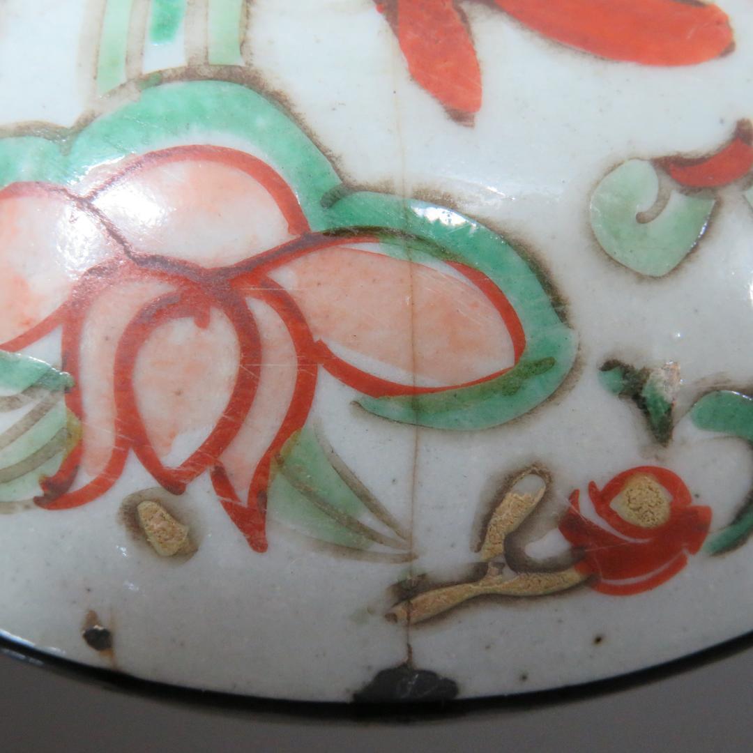 中鉢 花文様 色絵付け ニュウ 窯傷 丼 直し 中国骨董 椀