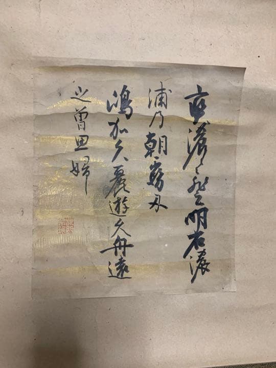 掛け軸2本と家紋付タペストリー