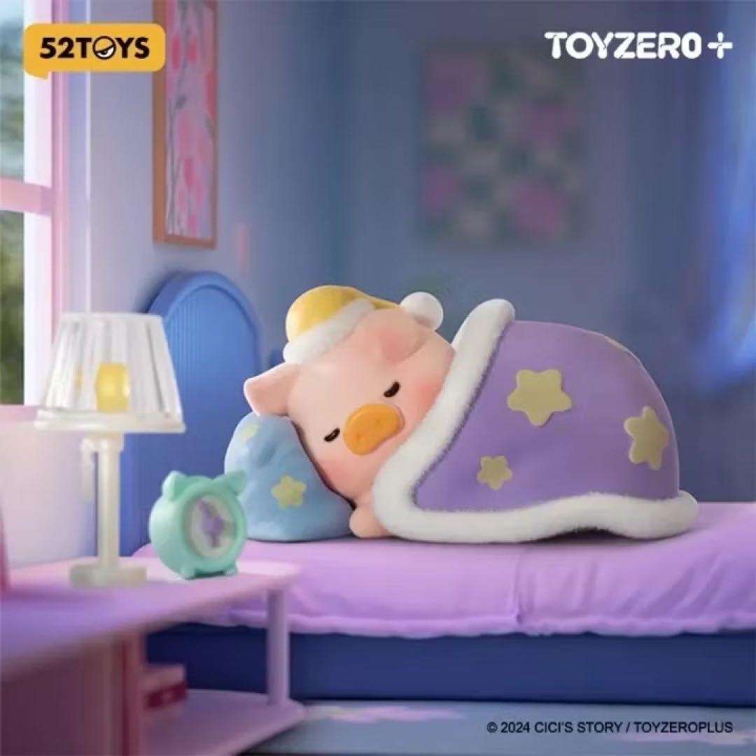 子豚LULU 「Stay With You：家での日記」 フルセット