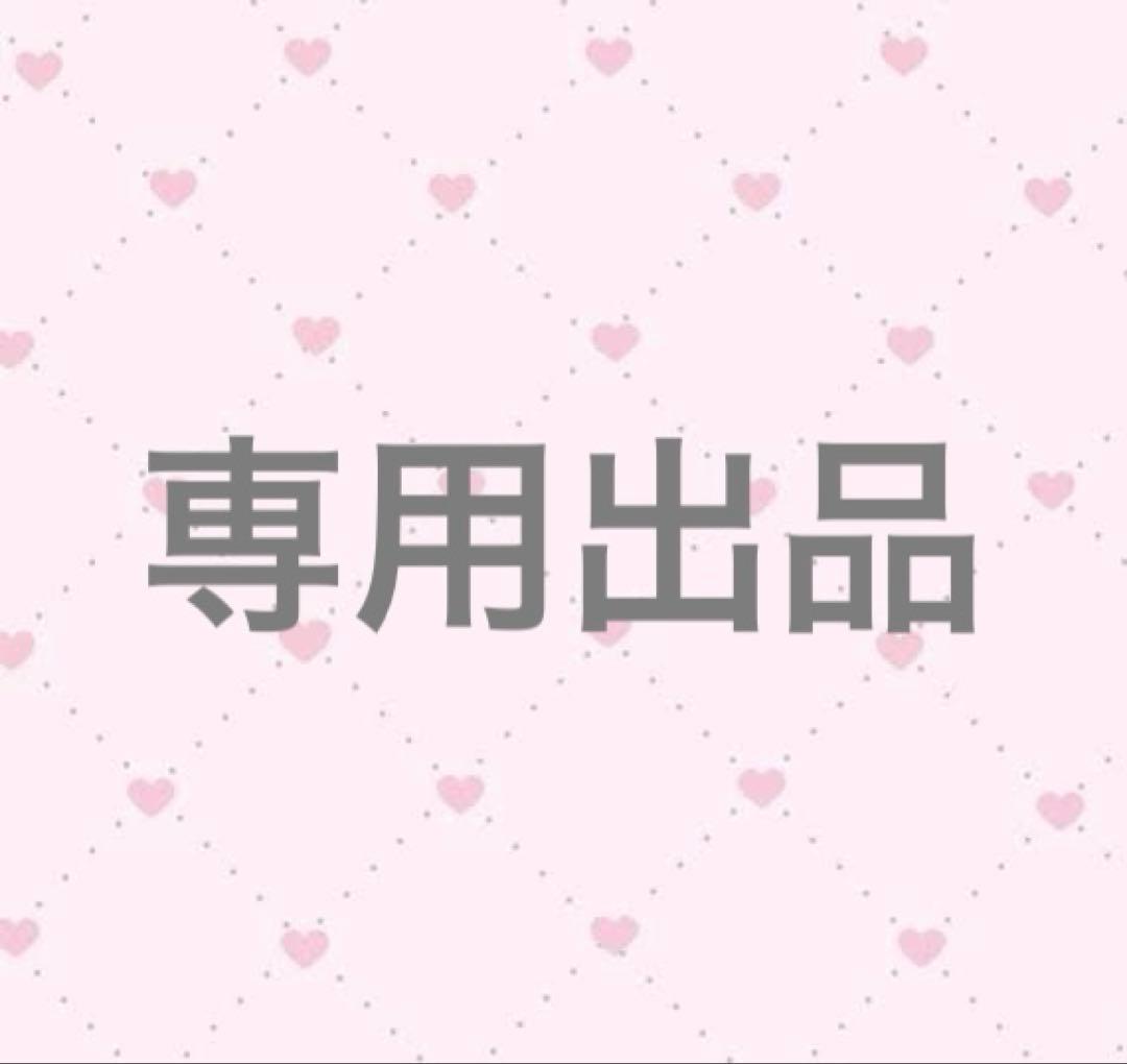 うみ出品