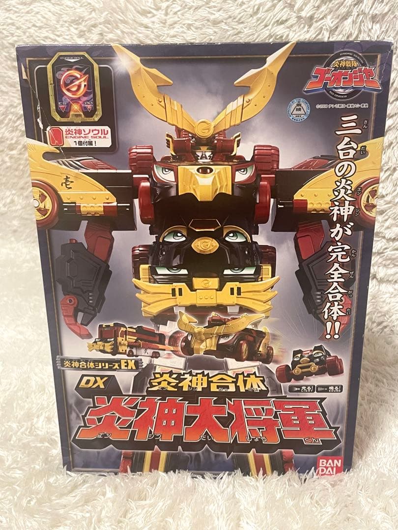 希少 バンダイ 炎神戦隊ゴーオンジャー炎神合体 DX 炎神大将軍