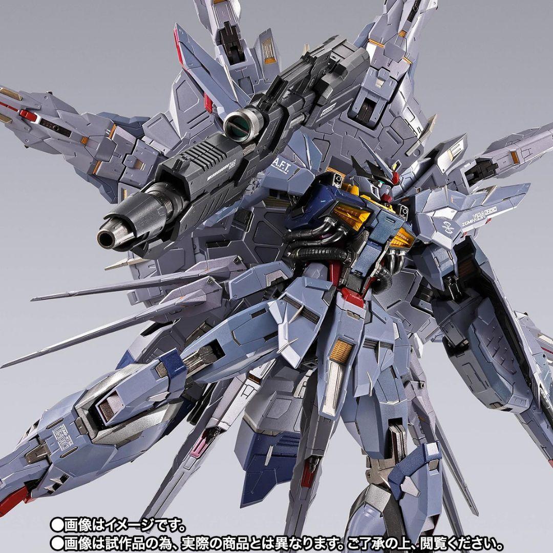 BUILD プロヴィデンスガンダム CLIMAX BATTLE Ver.