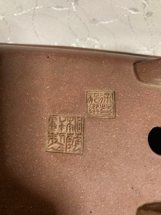 中国鉢　長方　盆栽鉢