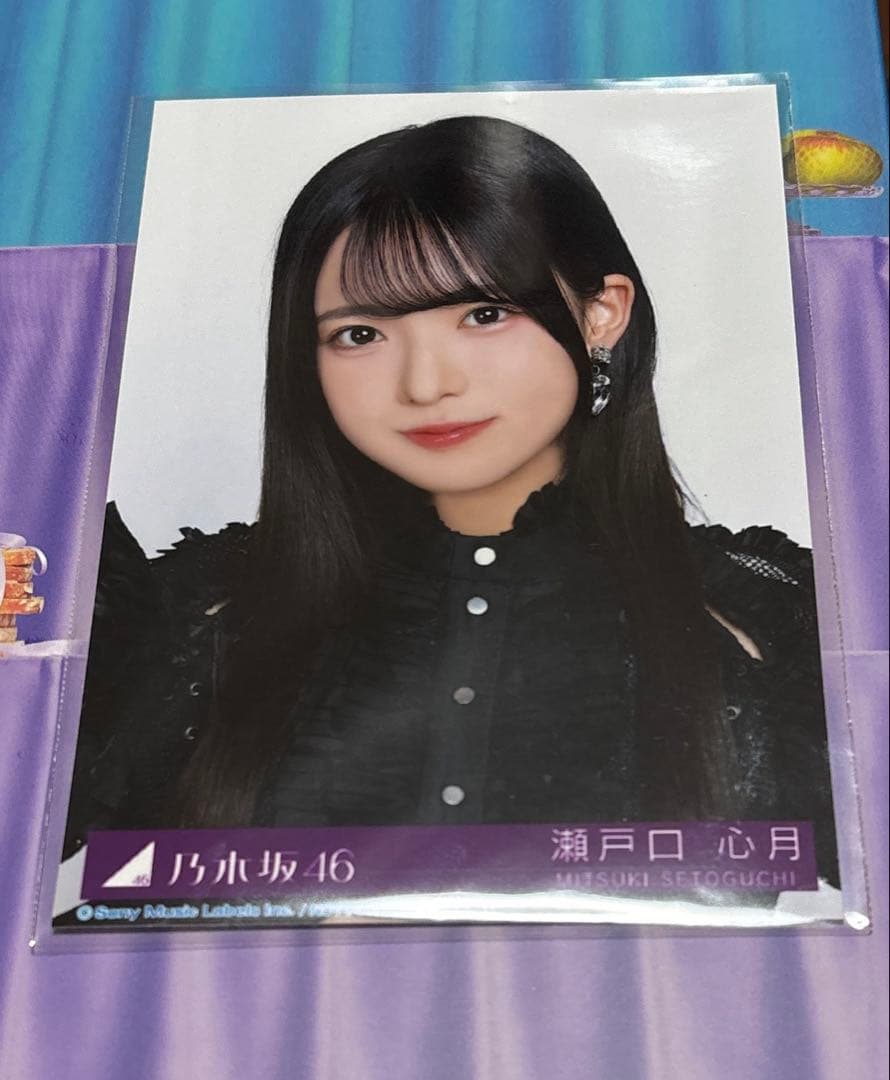 乃木坂46 瀬戸口心月　my respect封入 生写真