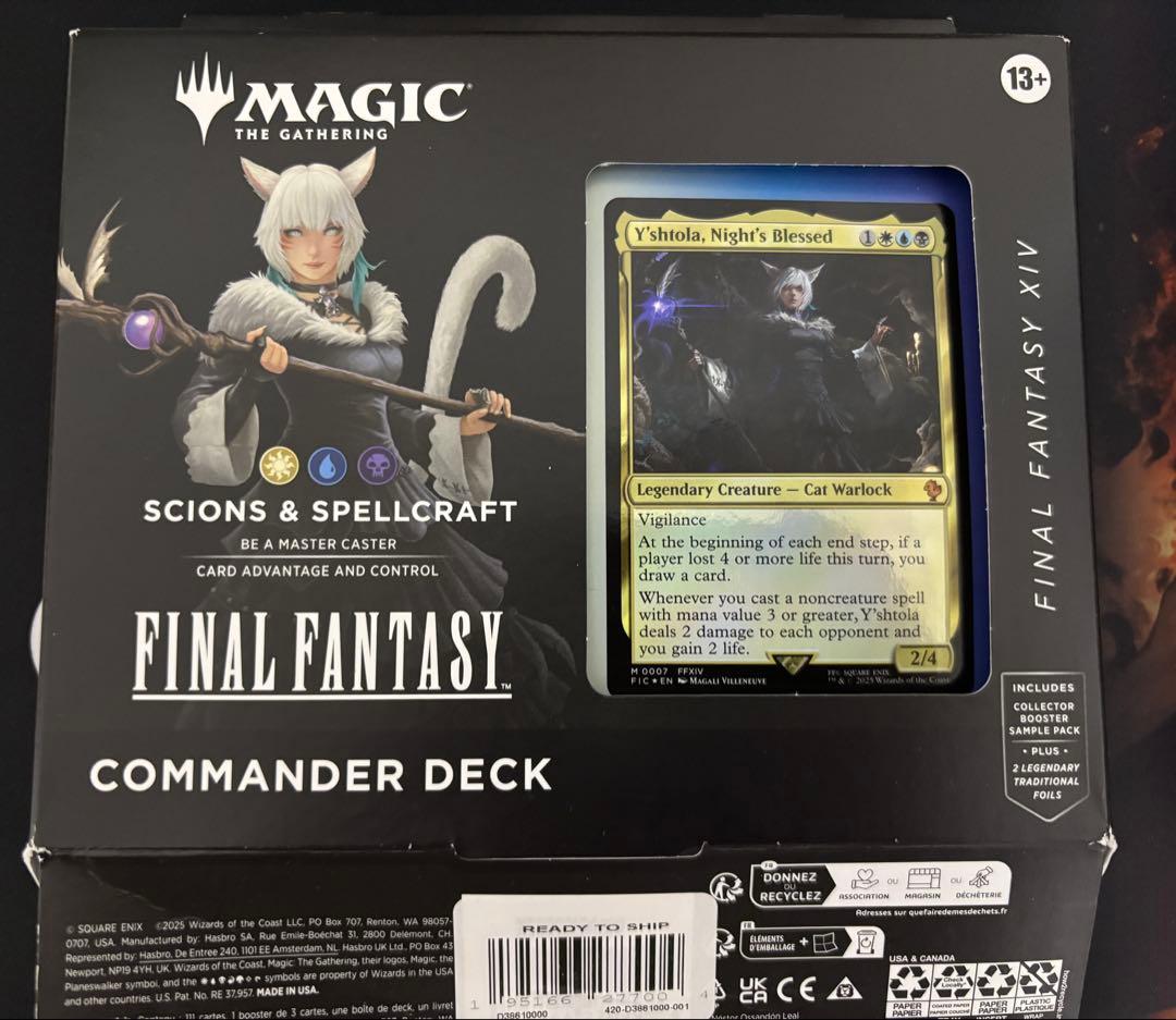 mtg サイオンズ・スペル FINAL FANTASY 統率者デッキ 英語