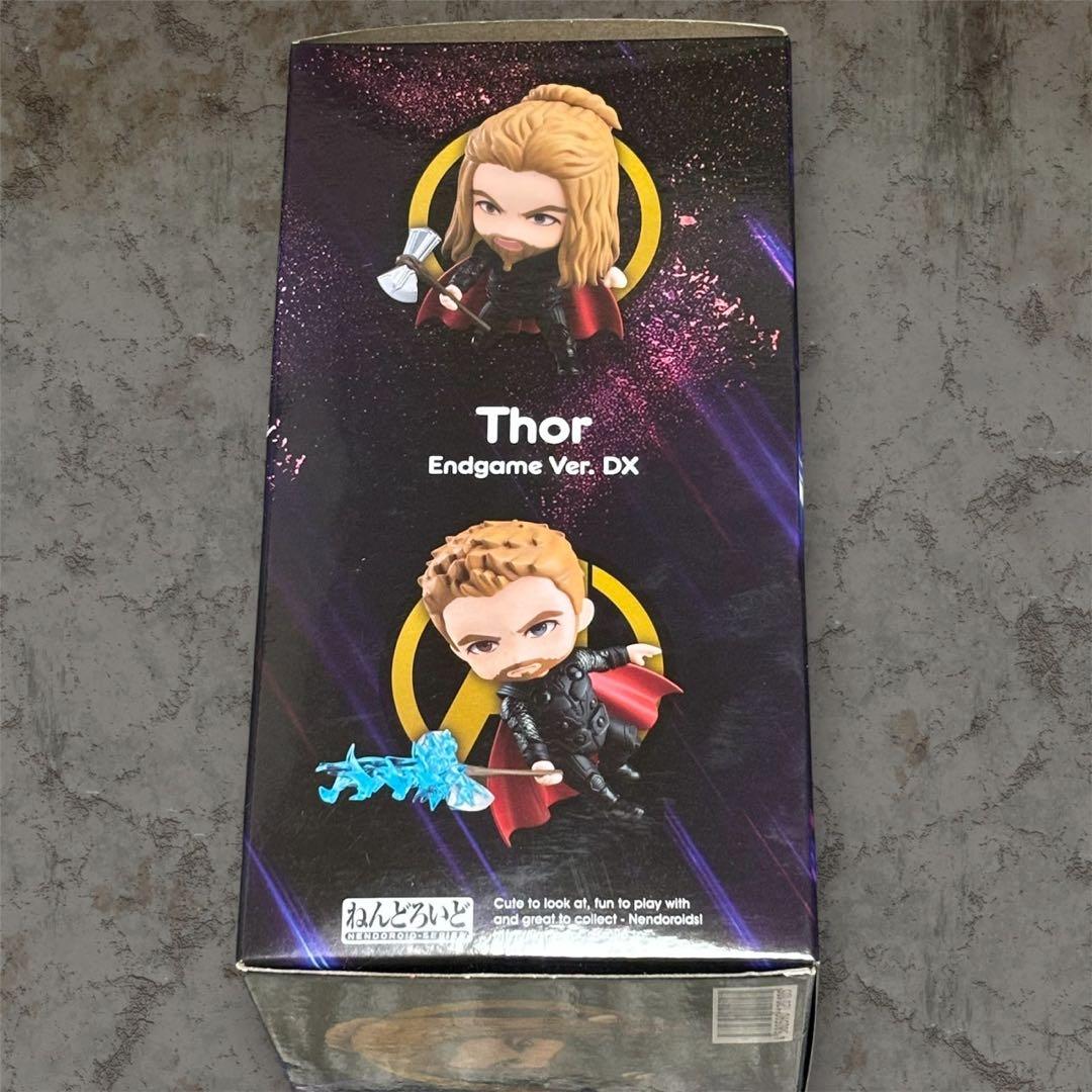 ねんどろいど　アベンジャーズ　ソー　エンドゲームVer. DX