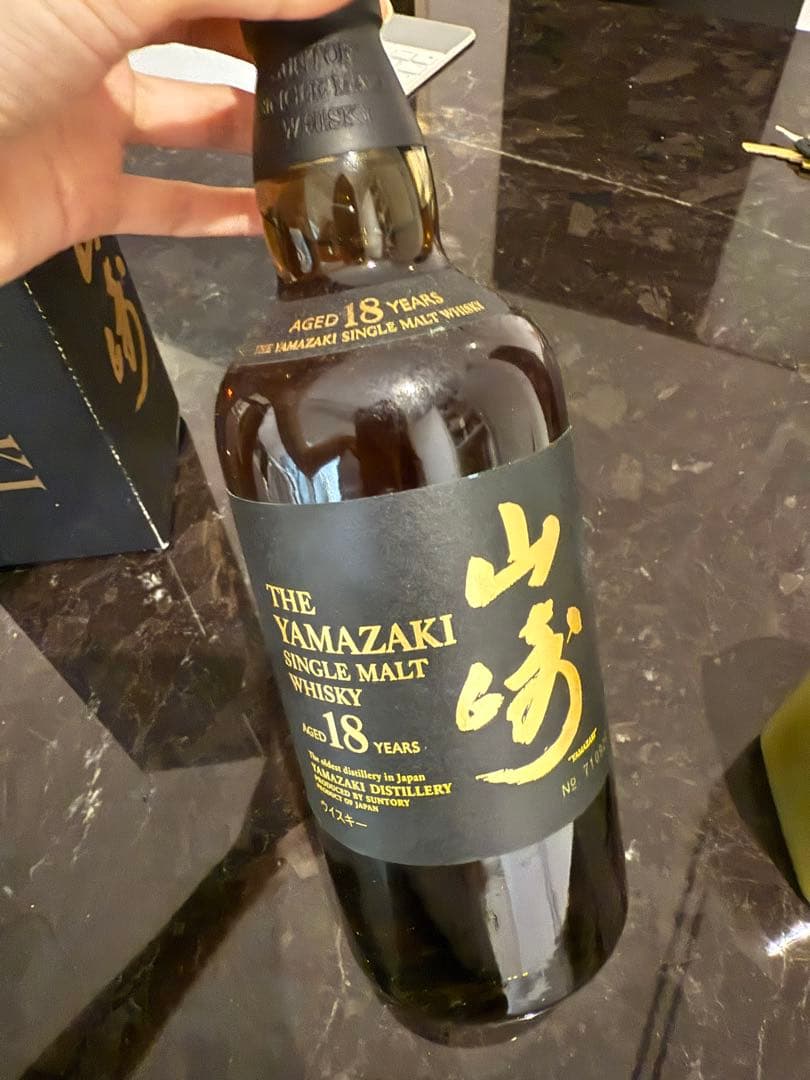 山崎 18年 シングルモルトウイスキー ボックス付き