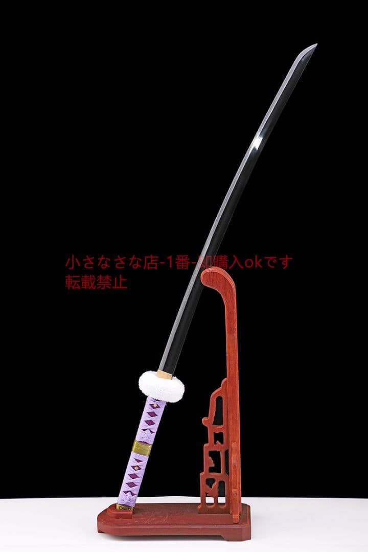 武具　日本刀　模造刀   鬼哭  日輪刀 【海賊王】 死亡した外科医ファルガ