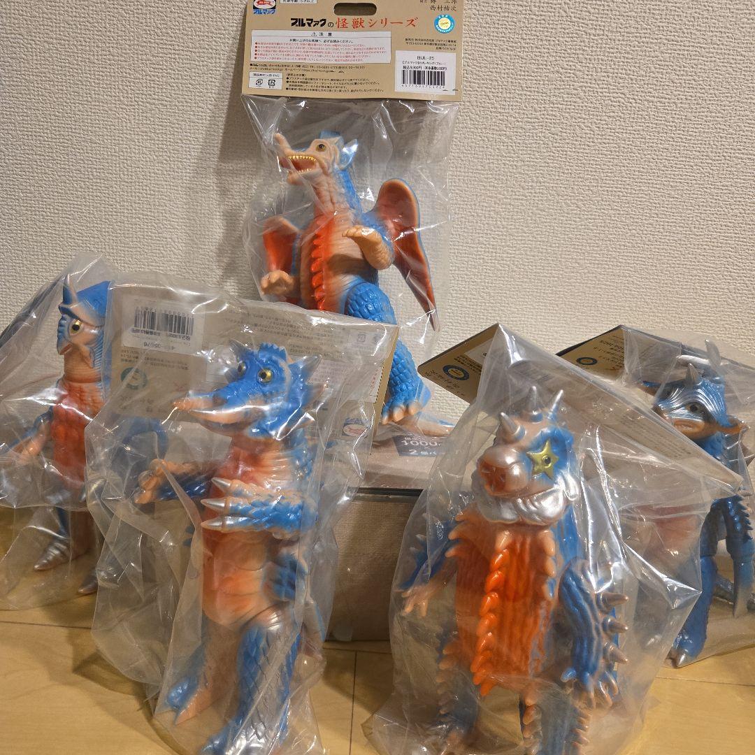 ブルマァク　怪獣 5体セット　カタログカラー