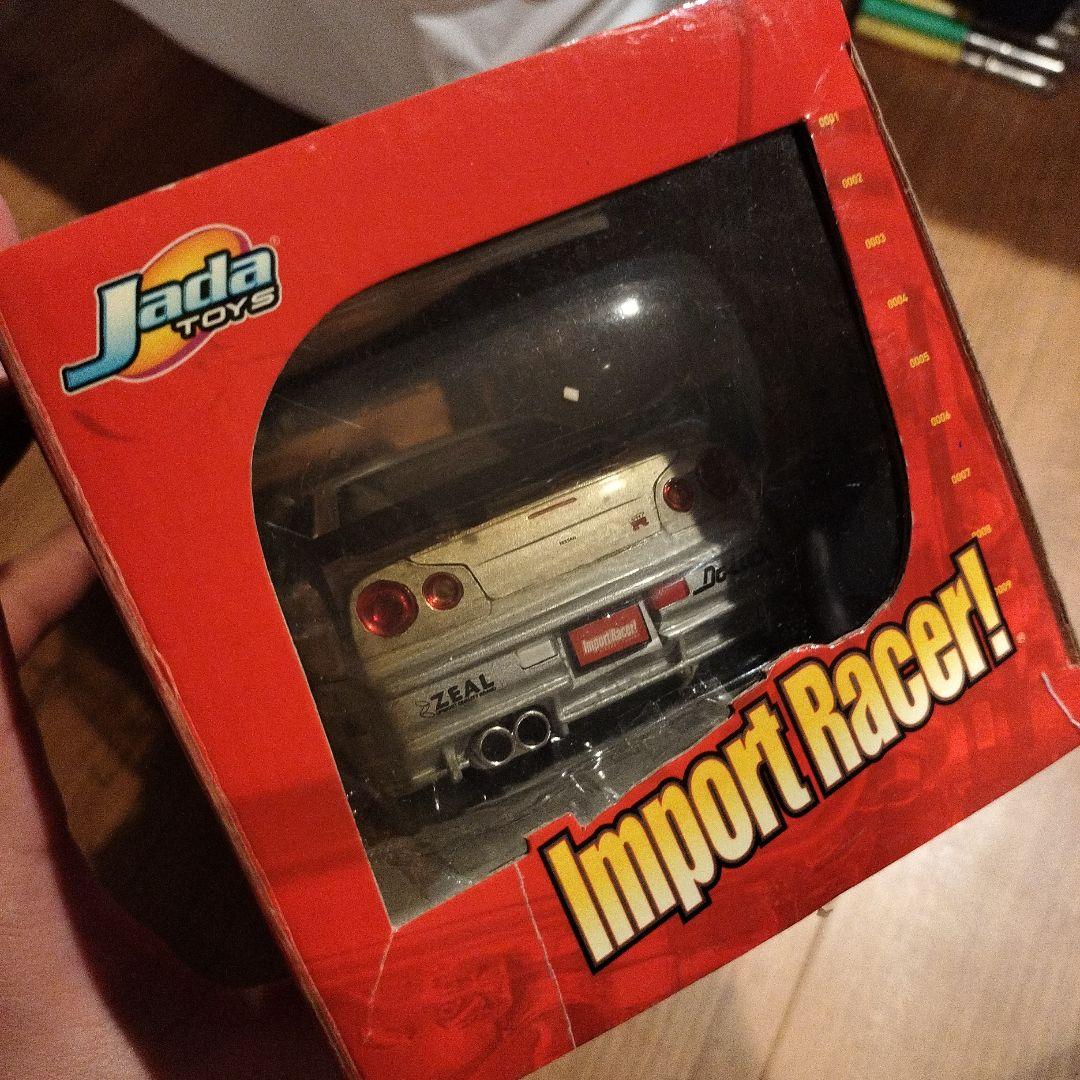 昴　1/24 インポートレーサー　R34 スカイライン　GT-R
