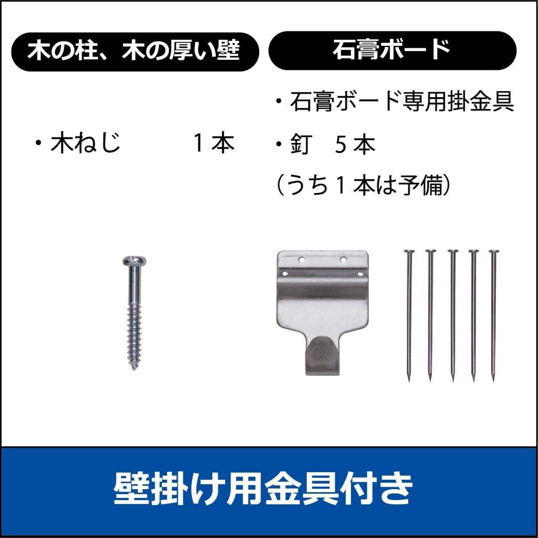 M2セイコー クロック 電波 デジタル シリーズC3 白 DL208W